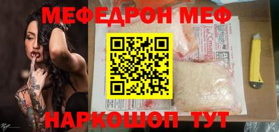 гашиш Апрелевка