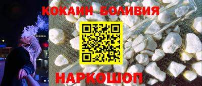 гашиш Апрелевка