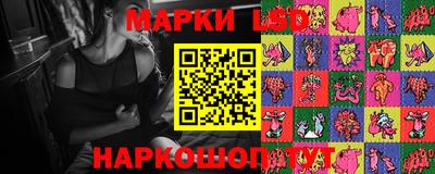 гашиш Апрелевка