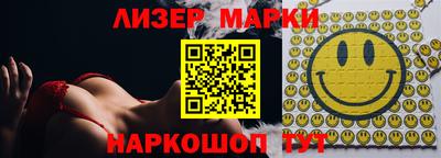 гашиш Апрелевка