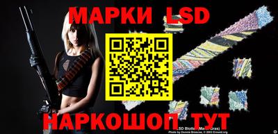 кокаин премиум Апшеронск