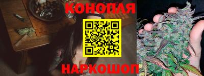 амф Кимры