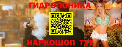 кокаин премиум Апшеронск