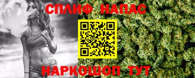 apvp Аргун
