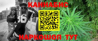 apvp Аргун