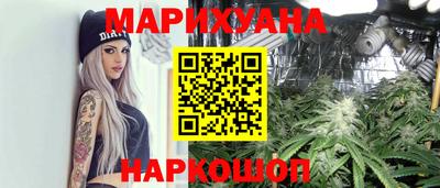 apvp Аргун
