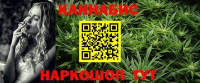 гашиш Апрелевка