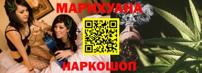 наркотики Кингисепп