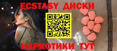 apvp Аргун