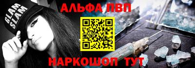 гашиш Кинель