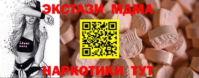 гашиш Апрелевка