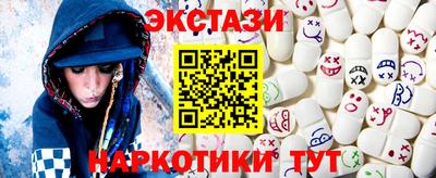 гашиш Апрелевка