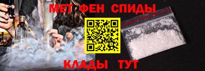 гашиш Апрелевка
