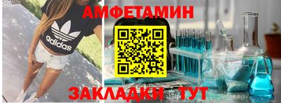 гашиш Апрелевка