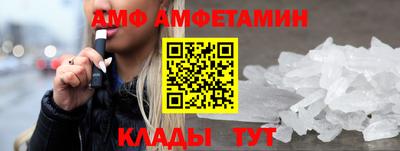 apvp Аргун