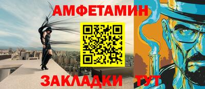 apvp Аргун