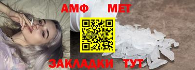 apvp Аргун