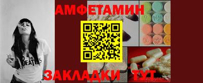 гашиш Апрелевка