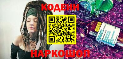 гашиш Апрелевка
