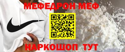 гашиш Апрелевка