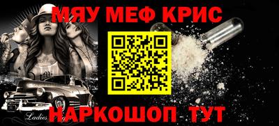 apvp Аргун